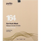 Purles Маска для коррекции овала лица Beauty LiftoLogy Ear-Hook Mask 1шт