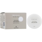 Anna Lotan Обогащенное масло ши Renova Enriched Shea Butter 75мл