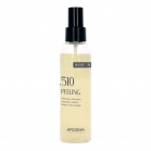 Arosha Энзимный пилинг для придания гладкости и сияния кожи тела Body Rescue Peeling 120мл