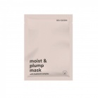 Reviderm Moisturizing mask Moist & Plump Mask 5pcs