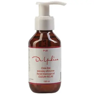 Dr. Yudina Масло для массажа лица Oleum Relax oil 100мл Dr. Yudina Масло для массажа лица Oleum Relax oil 100мл