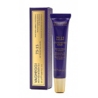 Vagheggi Маска для обєму губ 75.15 Lip Plumping Mask 20 мл Vagheggi Маска для обєму губ 75.15 Lip Plumping Mask 20 мл