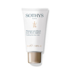 Sothys Active sebum-regulating cleansing mask Purifying Two Clay Mask 50ml