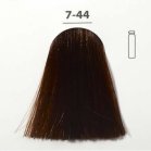 Ducastel  Subtil Couleur Gel - тонирующая гелевая краска -7-44- Медный темно-золотистый (Dark golden copper)
