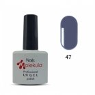 Nails Molekula Гель-лак Gel Polish №47 Графит Nails Molekula Гель-лак Gel Polish №47 Графит