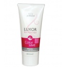 Elea Professional Mask to preserve the color of colored hair Color Save Mask 200ml Elea Professional Mask to preserve the color of colored hair Color Save Mask 200ml