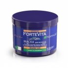 Master Lux ForteVita Normal - Маска для нормальных волос