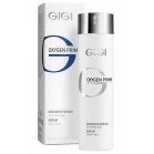 Gigi cosmetics Сыворотка для лица Oxygen Prime Advanced Serum 30мл