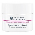 Janssen cosmetics Інтенсивний заспокійливий крем Sensitive Skin Intense Calming Cream 50 мл Janssen cosmetics Інтенсивний заспокійливий крем Sensitive Skin Intense Calming Cream 50 мл