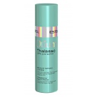 Estel Professional Beach-Waves Spray Hair Spray 100ml Estel Professional Beach-Waves Spray Hair Spray 100ml