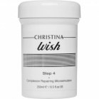 Christina Microemulsion for improving complexion Wish Complexion Repairing Microemulsion 250ml Christina Microemulsion for improving complexion Wish Complexion Repairing Microemulsion 250ml