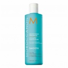 MoroccanOil Розгладжуючий шампунь Smoothing Shampoo 250 мл MoroccanOil Розгладжуючий шампунь Smoothing Shampoo 250 мл