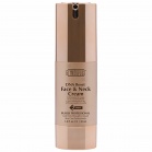 GlyMed Plus ДНК крем для лица и шеи DNA Reset Face & Neck Cream 235мл GlyMed Plus ДНК крем для лица и шеи DNA Reset Face & Neck Cream 235мл