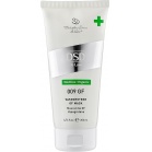 DSD de Luxe (Divination Simone DeLuxe) Маска Вазогротен с факторами роста Medline Organic Vasogrotene Gf Mask 200мл