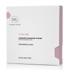 Holy Land Увлажняющий комплекс для лица Vitalise Advanced Hydration System 5шт