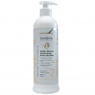Tanoya Крем-маска коллагено-эластиновая Коллекция 15 Collagen Elastin Cream Mask 500мл Tanoya Крем-маска коллагено-эластиновая Коллекция 15 Collagen Elastin Cream Mask 500мл