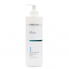 Christina Moisturizing micellar facial milk Line Repair Moisturizing Micellar Milk 500ml Christina Moisturizing micellar facial milk Line Repair Moisturizing Micellar Milk 500ml