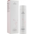 Gerard's Cosmetics Mild cleansing milk Aquasense Cleansing Milk 200ml Gerard's Cosmetics Mild cleansing milk Aquasense Cleansing Milk 200ml