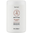 Kemon Mask for unruly hair Actyva Disciplina Mask 1000ml Kemon Mask for unruly hair Actyva Disciplina Mask 1000ml
