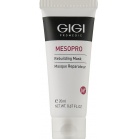 Gigi cosmetics Регенерирующая восстанавливающая маска для лица Rebuilding Mask 20мл