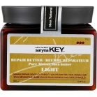 Saryna Key Восстанавливающее масло-крем (Маска) облегченная форма Damage Repair Pure African Shea Butter Light 300мл