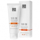 Dr. Kadir Сонцезахисний зволожуючий CC-крем SPF 50+ Solar Zone protective CC cream SPF 50+ 75 мл