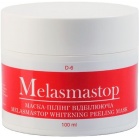 Dr. Yudina Маска-пилинг отбеливающая Melasmastop Whitening peeling mask Melasmastop 100мл