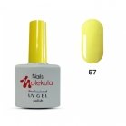 Nails Molekula Gel Polish Gel Polish №57 Lemon Nails Molekula Gel Polish Gel Polish №57 Lemon