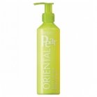 Mades Cosmetics Body Resort Oriental Body Lotion Pear Extract - Лосьон для тела ''Восточная груша''