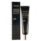 Ramosu Інтенсивний крем проти зморшок Regenerating Spot Face Cream 30 мл