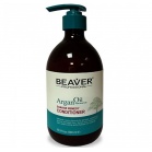 Beaver professional Intensive Recovery Conditioner with Argan Oil Argan Oil Damage Remedy Conditioner 500ml Beaver professional Intensive Recovery Conditioner with Argan Oil Argan Oil Damage Remedy Conditioner 500ml