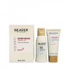 Beaver professional Дорожній набір Beaver professional Дорожній набір