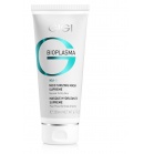 Gigi cosmetics Маска увлажняющая Суприм Bioplasma Moisturizing Mask Supreme 200мл