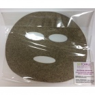 Biotonale Антиоксидантна ліфтингова маска із зеленим чаєм Leaf Mask Biotonale Антиоксидантна ліфтингова маска із зеленим чаєм Leaf Mask
