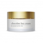 Yellow Rose Энергетический шоколадный крем для лица с экстрактом какао Chocolate Face Cream 250мл Yellow Rose Энергетический шоколадный крем для лица с экстрактом какао Chocolate Face Cream 250мл