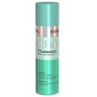 Estel Professional Spray Estel Professional Spray
