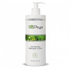 Christina Soothing massage cream (step 5) Bio Phyto Comforting Massage Cream 500ml