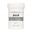 Christina Firming mask Wish Invigorating Mask 250ml Christina Firming mask Wish Invigorating Mask 250ml