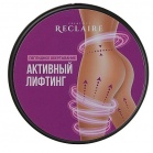 Reclaire Peptide wrap Active lifting  200ml