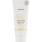 Renew Calming Passionflower Mask Gentle Mask Passiflora 70ml
