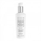 Guinot Осветляющие молочко для снятия макияжа Gel de Lait Démaquillant Eclaircissant 200мл Guinot Осветляющие молочко для снятия макияжа Gel de Lait Démaquillant Eclaircissant 200мл