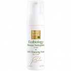 Mary Cohr Soft cleansing mousse Ecobiology Mousse Nettoyante 150ml Mary Cohr Soft cleansing mousse Ecobiology Mousse Nettoyante 150ml