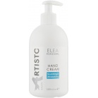 Elea Artisto Крем для рук живильний та зволожуючий Help Nourishing Hand Cream 500 мл
