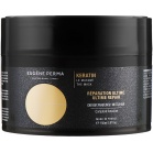 Eugene Perma Кератиновая маска для волос Essentiel Keratin The Mask 150мл