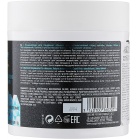 Eugene Perma Догляд для об’єму тонкого та ушкодженого волосся Keratin Pulp Volume&Repair Wash-Out Conditioner 500 мл