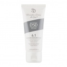DSD de Luxe (Divination Simone DeLuxe) Крем для інтенсивного догляду за шкірою Intensive Skin Care Cream 240мл