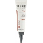 Soskin Заспокійливий та відновлюючий гель для обличчя Cicaplex Forte Skin Repair Protective Care 30 мл