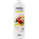 Itely Hairfashion Питательный кондиционер для поврежденных волос Conditioner Professional Argan Oil 1000мл Itely Hairfashion Питательный кондиционер для поврежденных волос Conditioner Professional Argan Oil 1000мл