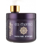 Demira Professional Thermal mask for intensive express restoration of damaged hair EX-Thermo Hair Mask 500ml Demira Professional Thermal mask for intensive express restoration of damaged hair EX-Thermo Hair Mask 500ml