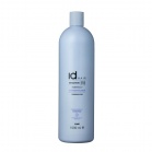 IdHair Hypoallergenic hair conditioner Sensitive Xclusive Everyday Conditioner 1000ml IdHair Hypoallergenic hair conditioner Sensitive Xclusive Everyday Conditioner 1000ml